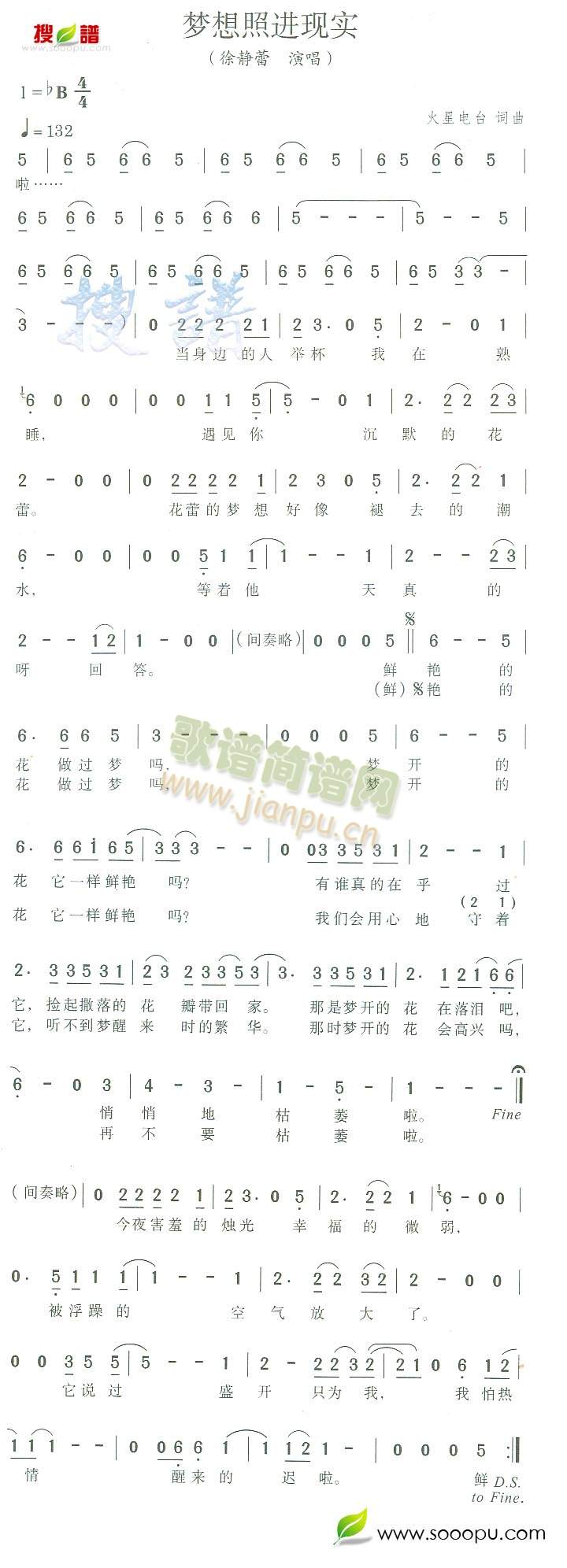 ��(m��ng)�����M(j��n)�F��(sh��)(���ָ��V)1