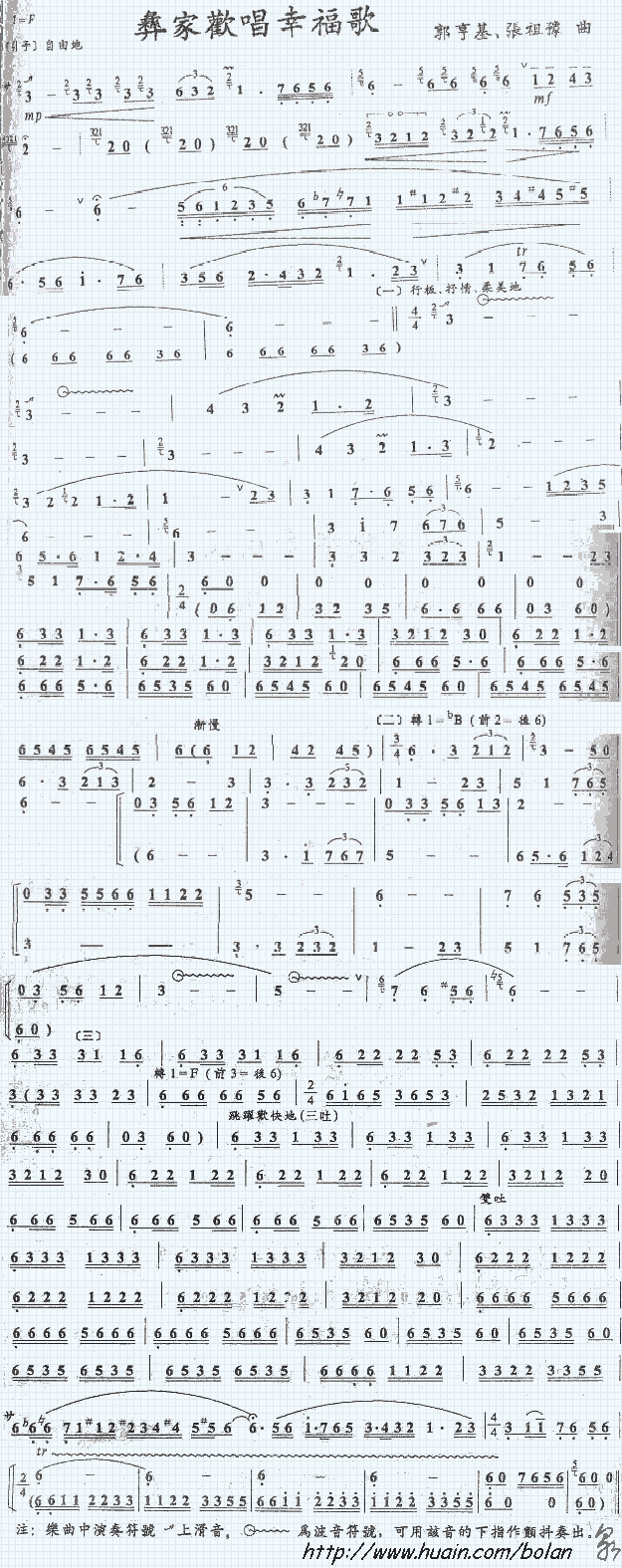 �ͼҚg���Ҹ���(������(l�� )�V)1