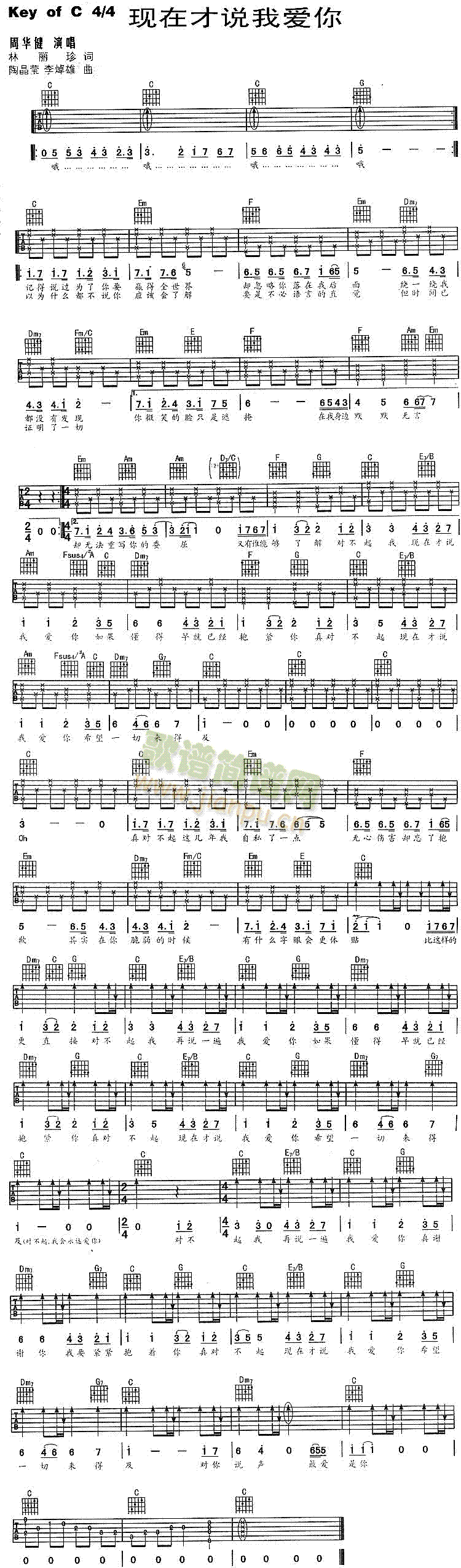 �F�ڲ��f(shu��)�Ґ�(��i)��(�����V)1