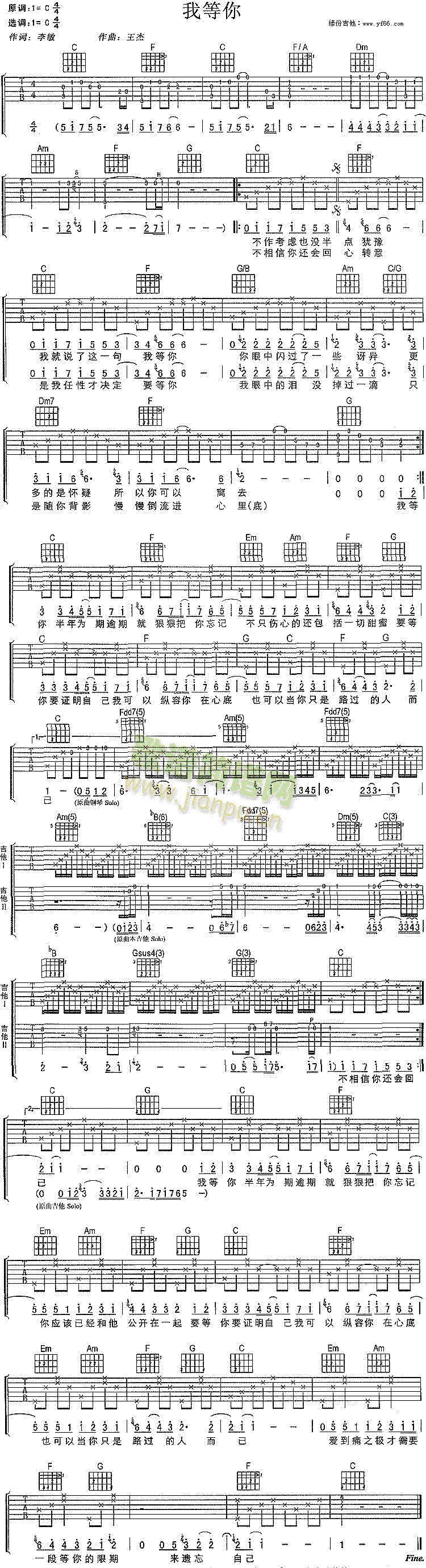 �ҵ���(�����V)1