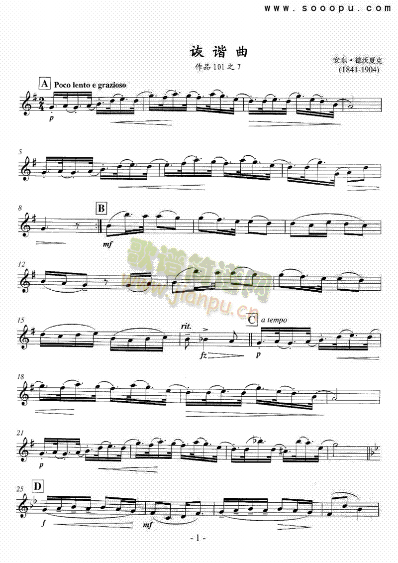 Ԝ�C���ܘ�(l�� )�(l��i)�L(ch��ng)��(������(l�� )�V)1