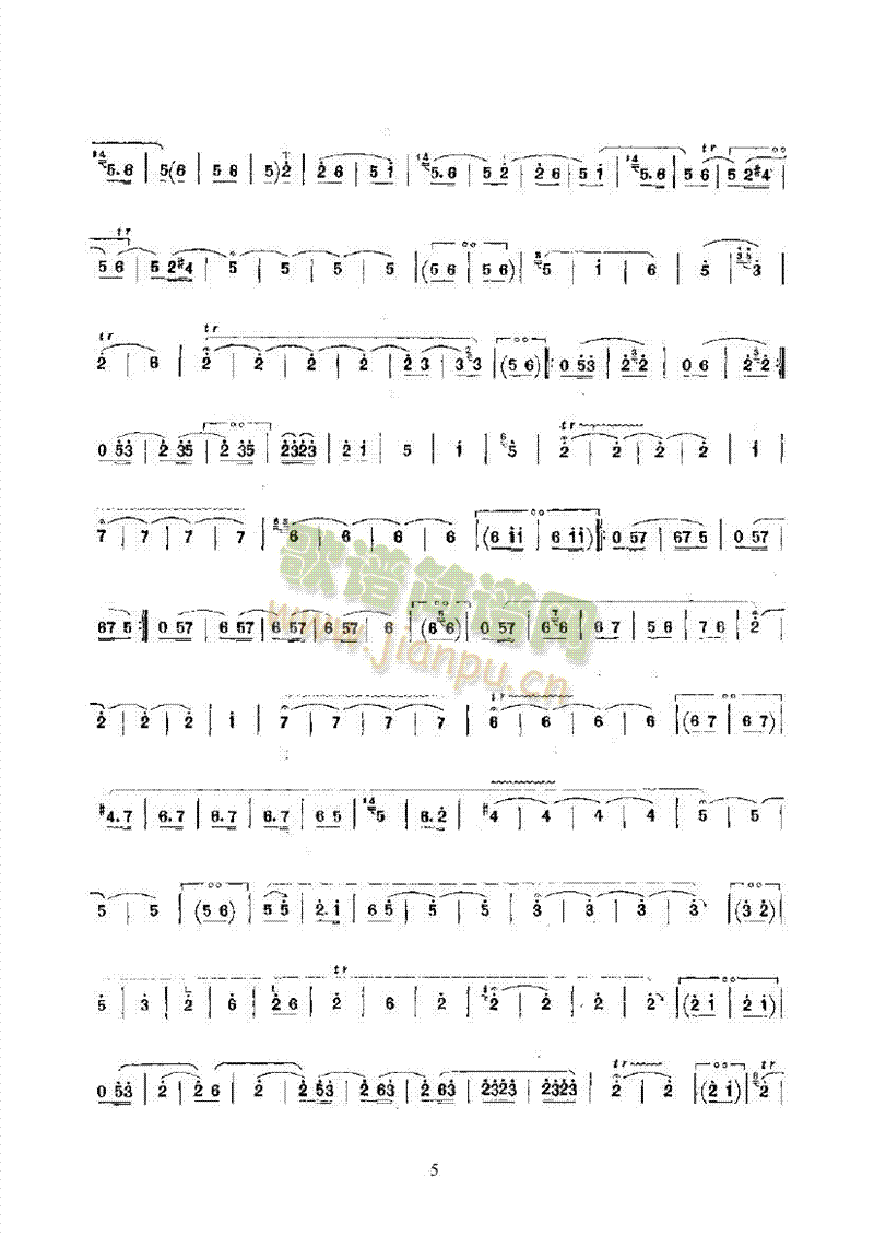 �����ѽg��(l�� )�(l��i)���(������(l�� )�V)5