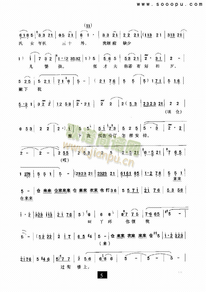 �űM�����ӻ��_(k��i)�������(l��i)�����V(������(l�� )�V)5