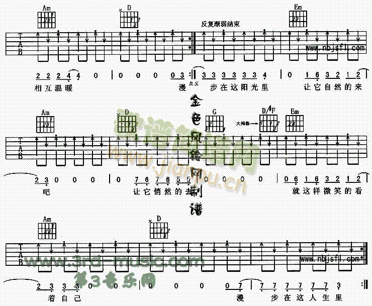 ����(�����V)3