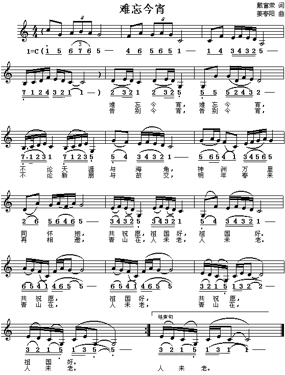 �y������(���ָ��V)1