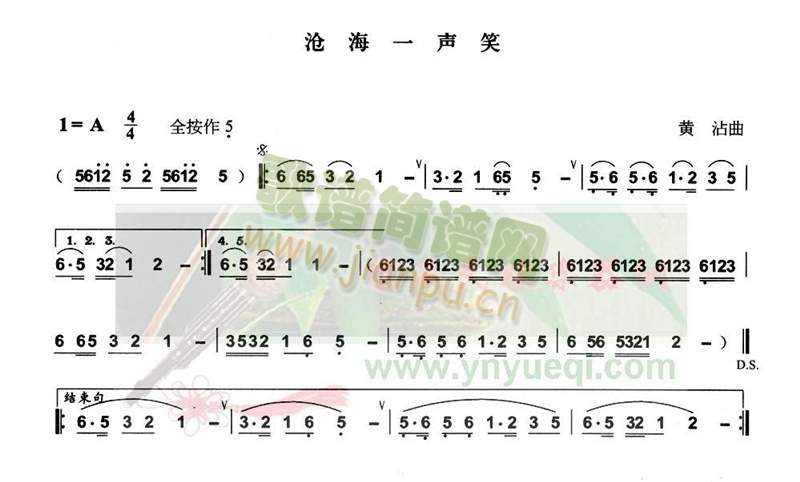 �溣һЦ(���J�z�V)1