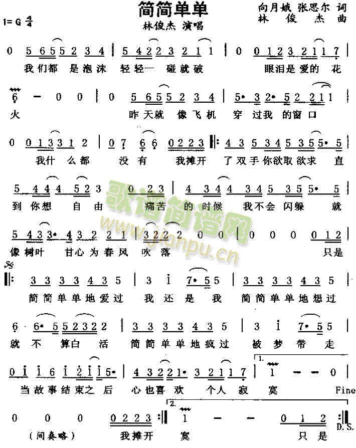 ��(ji��n)��(ji��n)�Ά�(���ָ��V)1