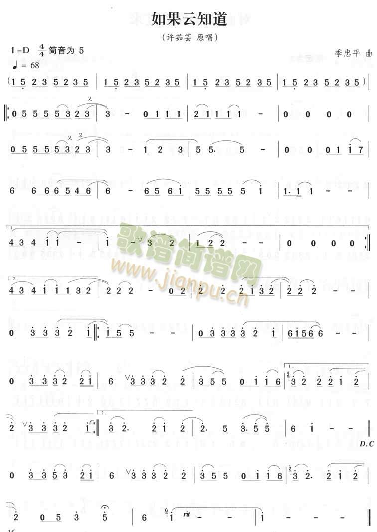 �����֪��(�Ѻ��V)1