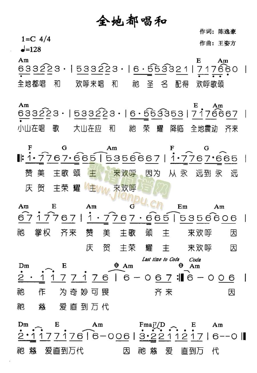 ȫ�ض�����(���ָ��V)1