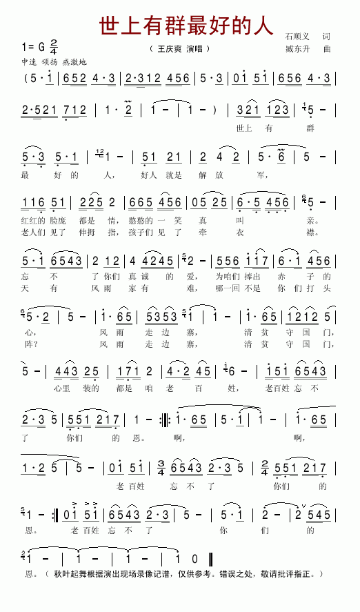 ������Ⱥ��õ���(���ָ��V)1