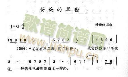 �ְֵĲ�Ь(��ʒ�V)1