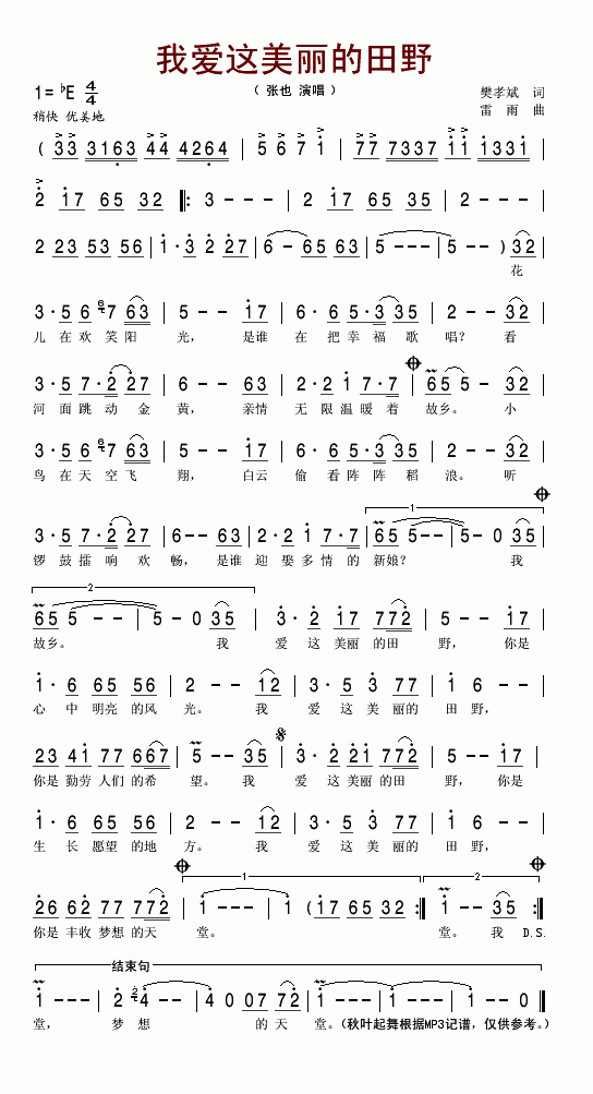 �Ґ�(��i)�@��������Ұ(���ָ��V)1