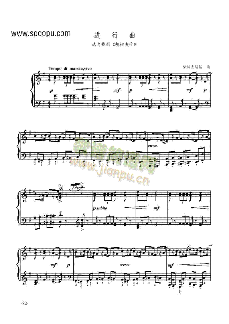 �M(j��n)�������脡�I�P(p��n)�(l��i)���(������(l�� )�V)1