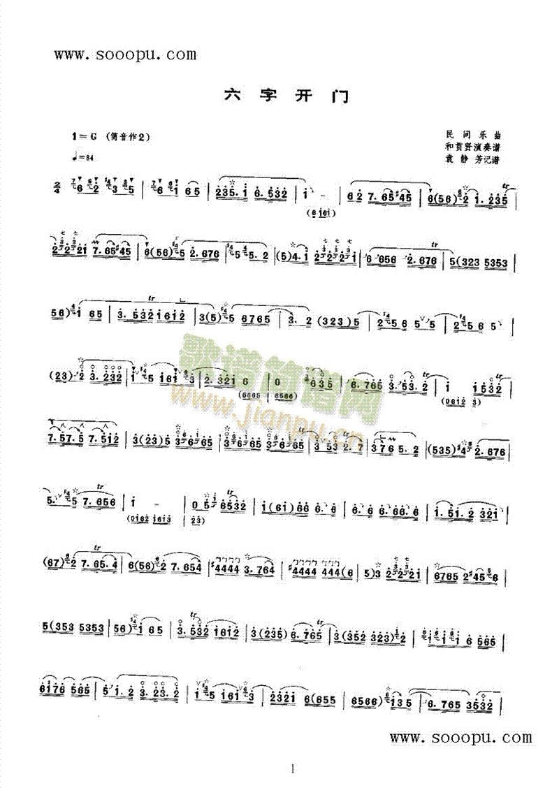 �����_(k��i)�T(m��n)�ڶ�����(l�� )�(l��i)���(������(l�� )�V)1