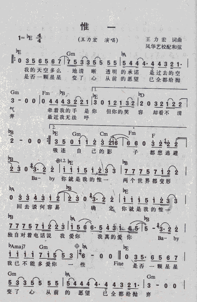 Ψһ(���ָ��V)1