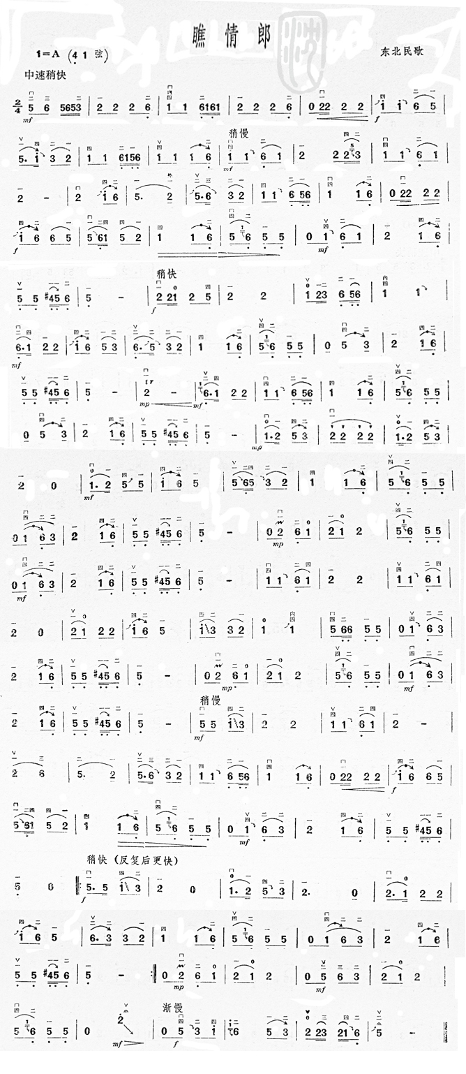 �����ɶ������V(���ָ��V)1