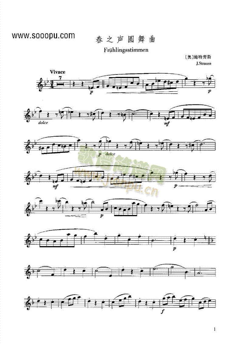 ��֮�A�����ܘ�(l�� )�(l��i)�L(ch��ng)��(������(l�� )�V)1