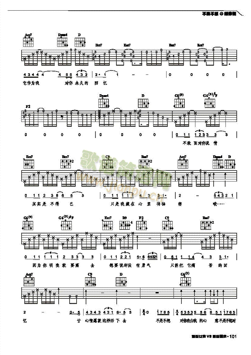 ���ǲ���-���������(l��i)����(������(l�� )�V)3