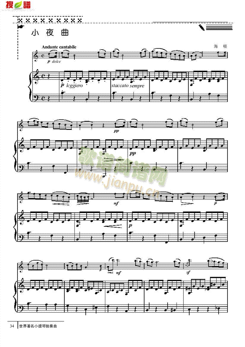 Сҹ��-䓰��V�Ҙ�(l�� )�(l��i)С����(������(l�� )�V)1