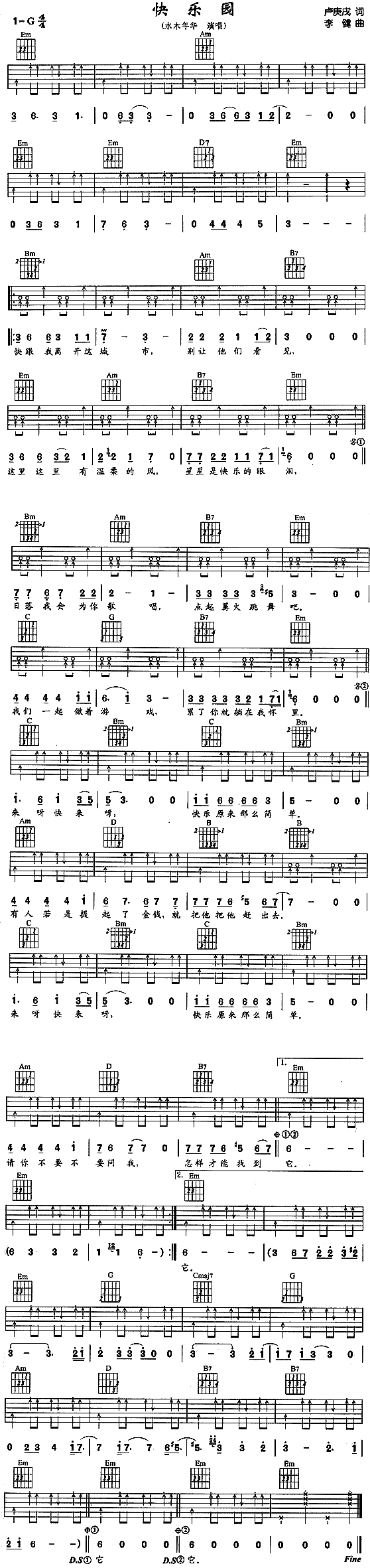 �옷(l�� )�@(���ָ��V)1