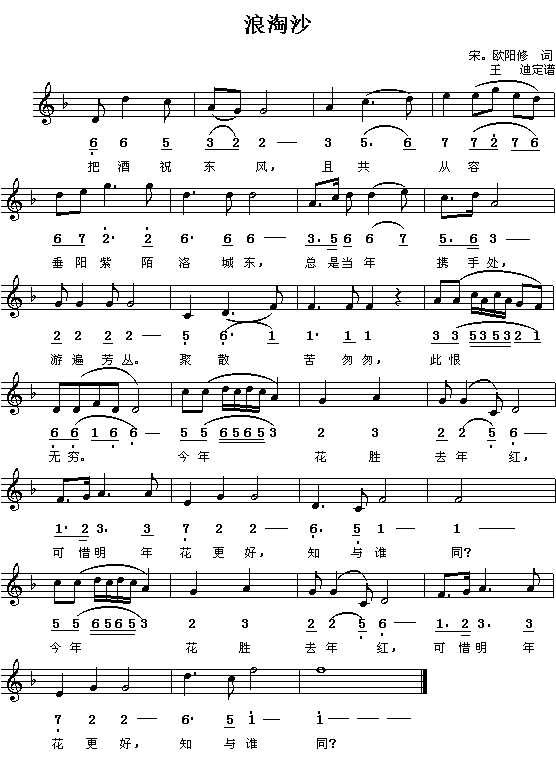 ����ɳ(���ָ��V)1