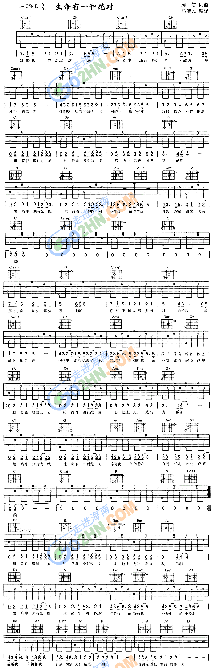 ������һ�N�^��(�����V)1