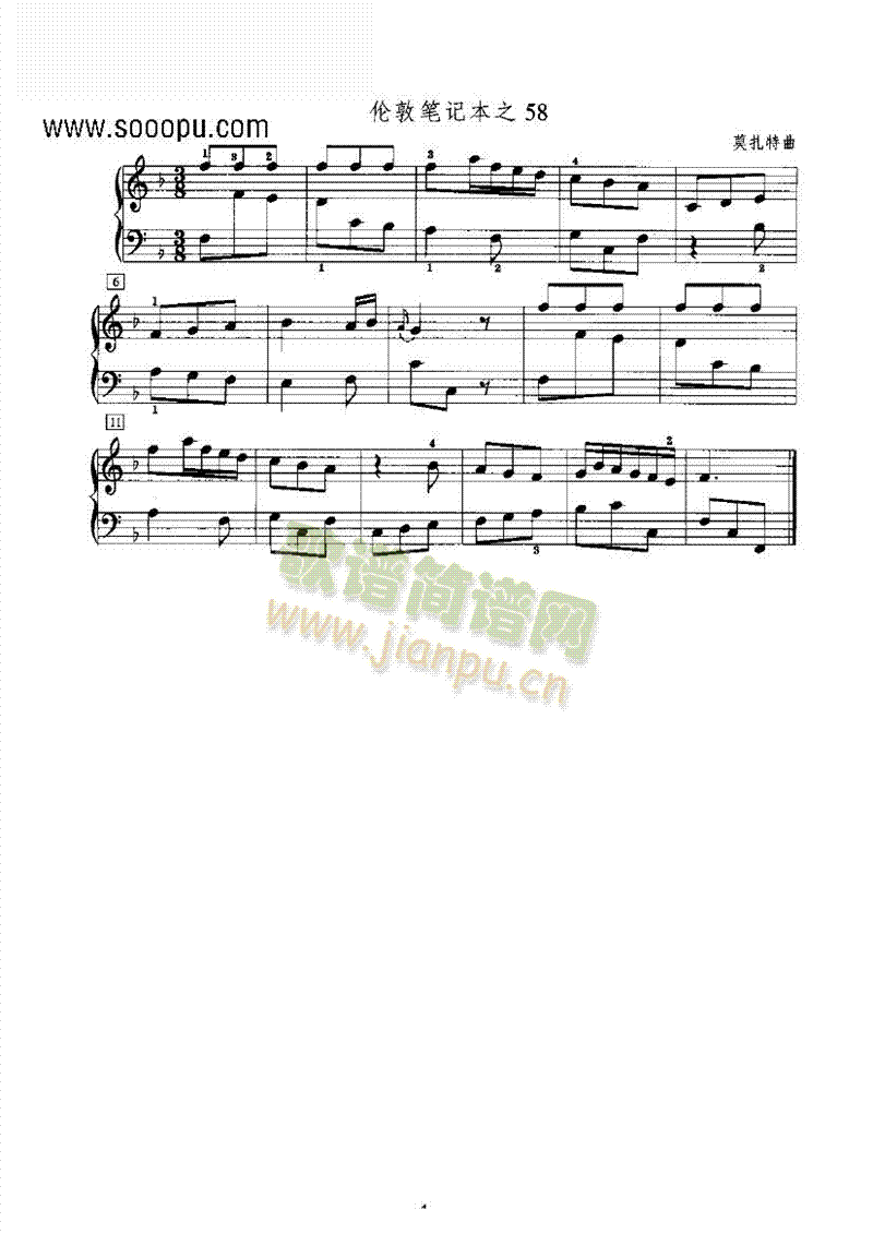 ���عPӛ��֮58�I�P(p��n)�(l��i)���(����V)1