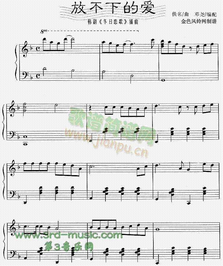 �Ų��µĐ�(��i)(����V)1