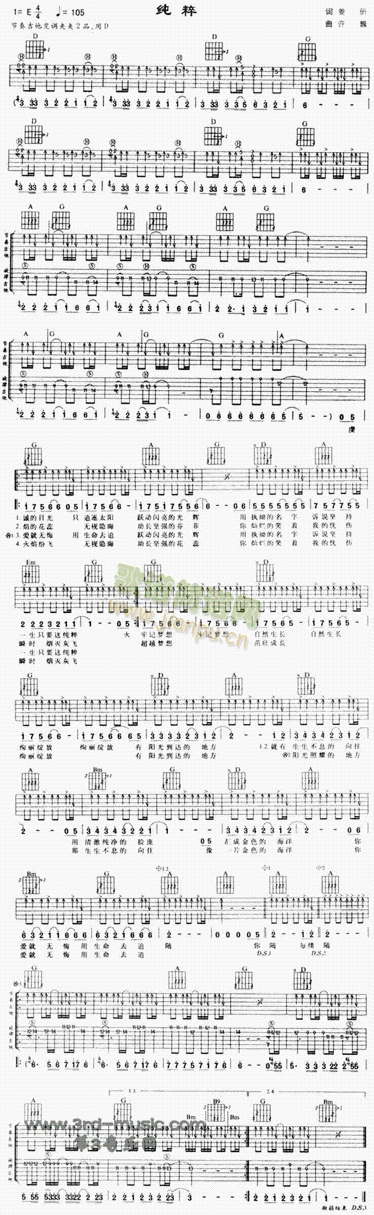 ����(�����V)1