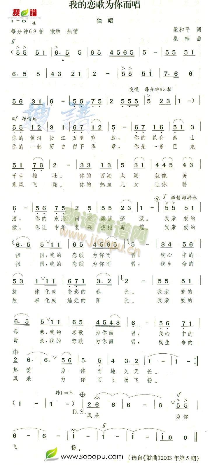 �ҵđٸ�������(���ָ��V)1