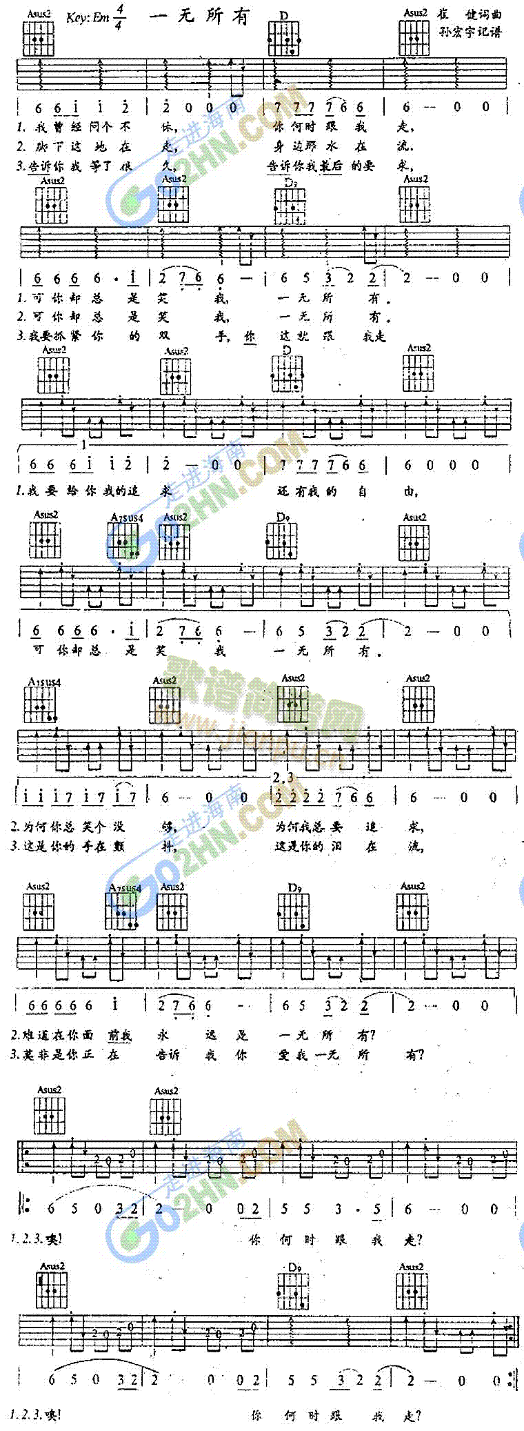 һ�o(w��)����(�����V)1