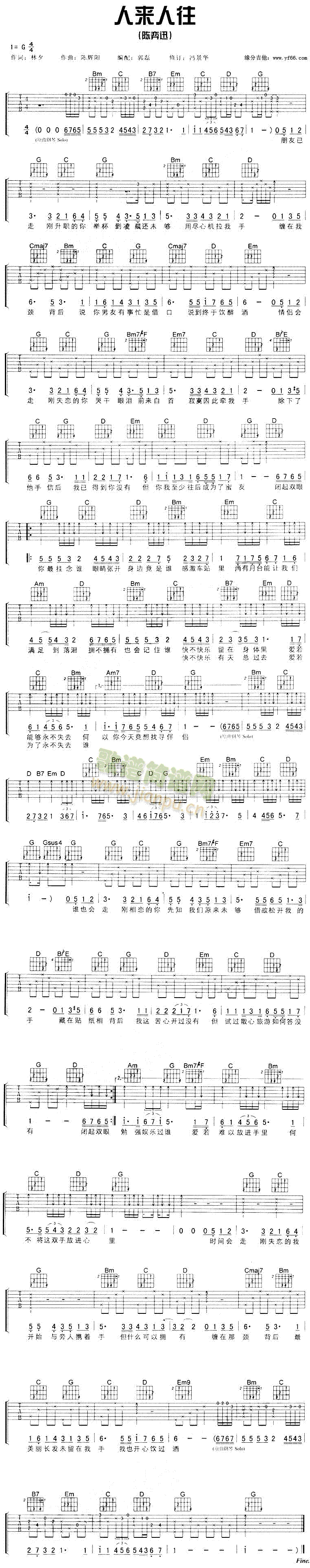 �ˁ�(l��i)����(���ָ��V)1