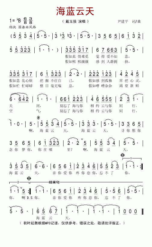 ���{����(���ָ��V)1