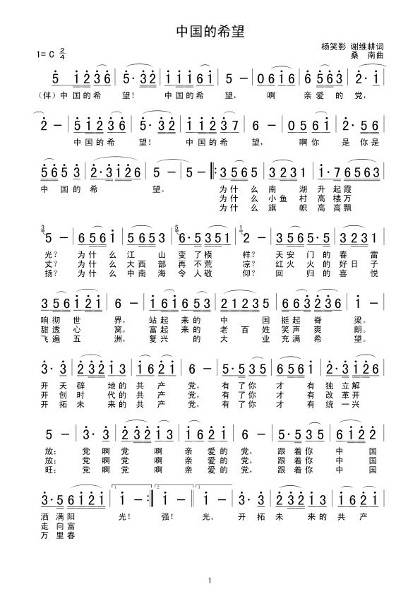 �Ї���ϣ��(���ָ��V)1