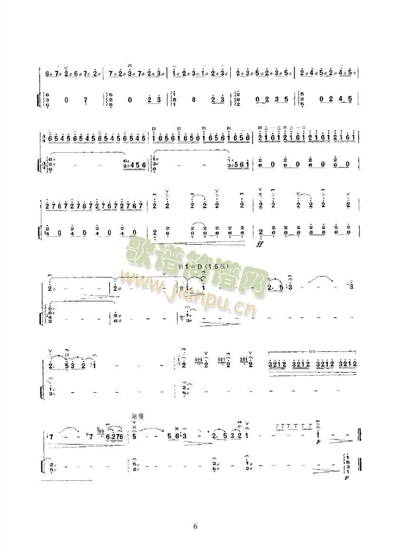 Ҭ�u�L(f��ng)��ڶ�����(l�� )�(l��i)����(������(l�� )�V)6