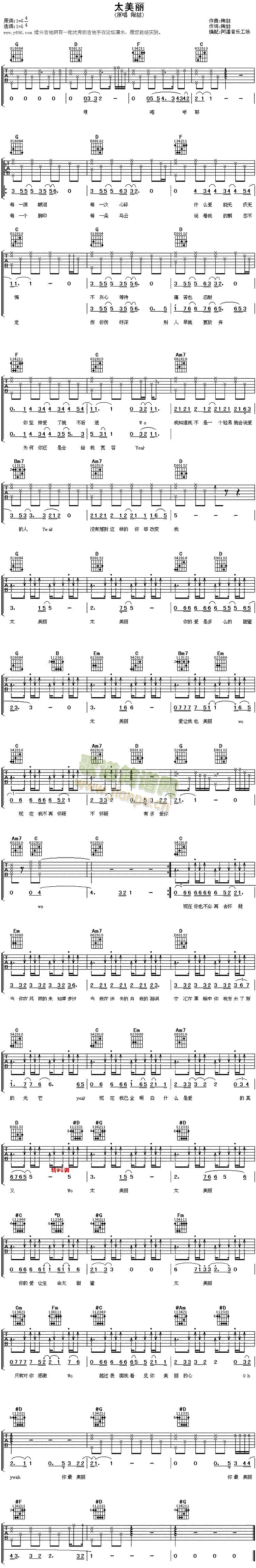 ̫����(�����V)1