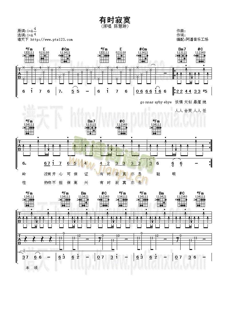 �Еr(sh��)��į(�����V)1