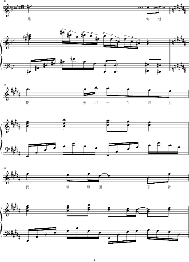 ��֬�I-�Ӂ����_��(����V)8