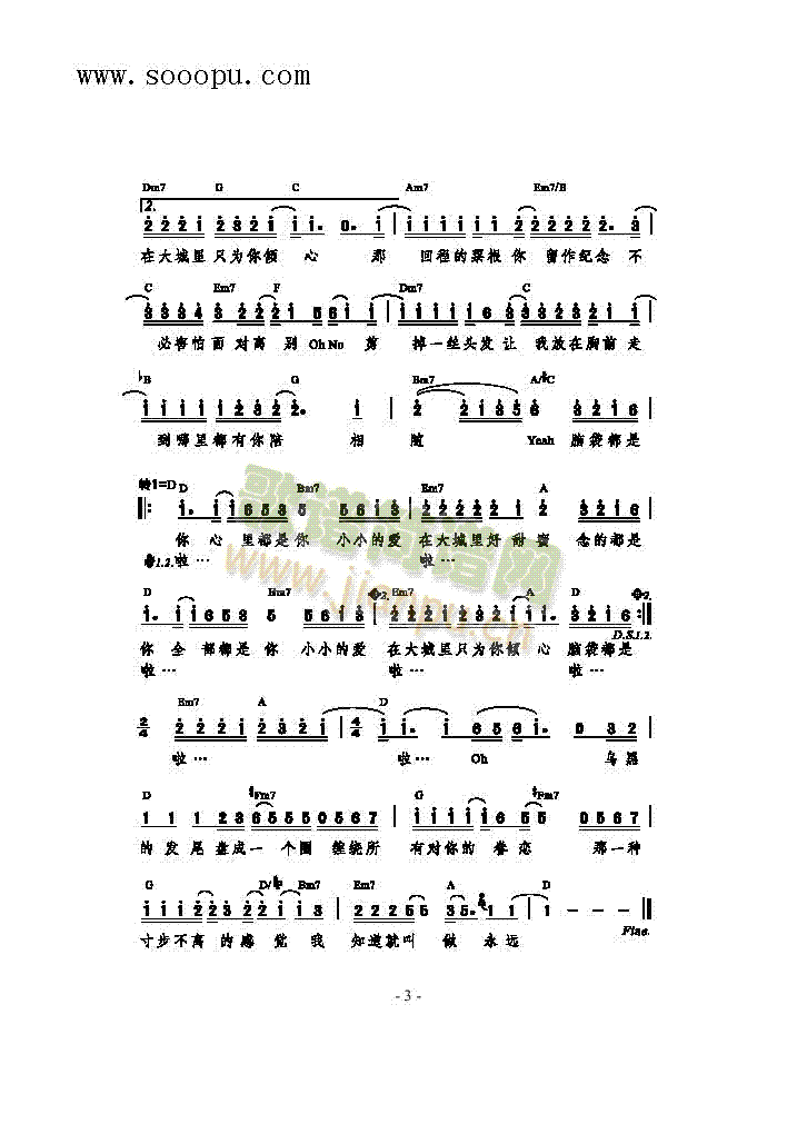 ���С��(��i)�����(l��i)��(ji��n)�V(������(l�� )�V)3