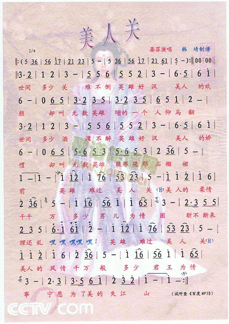 �����P(gu��n)(���ָ��V)1