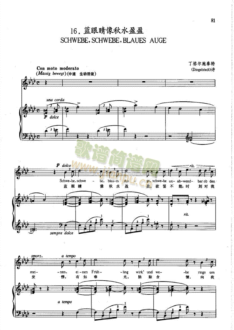 �{�۾�����ˮӯӯ�����(l��i)��ٰ����V(������(l�� )�V)1