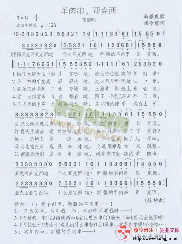 ���⴮������(���ָ��V)1