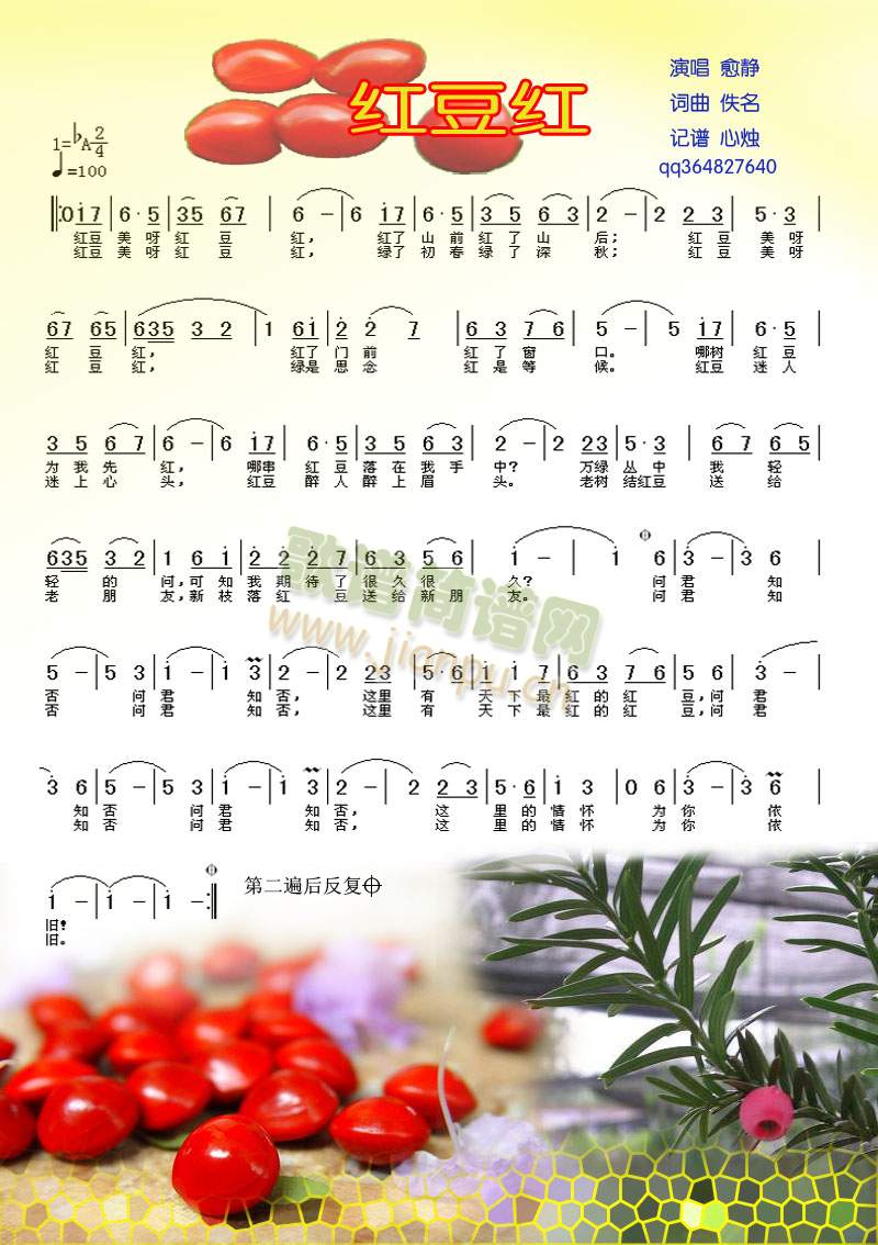 �t���t(���ָ��V)1