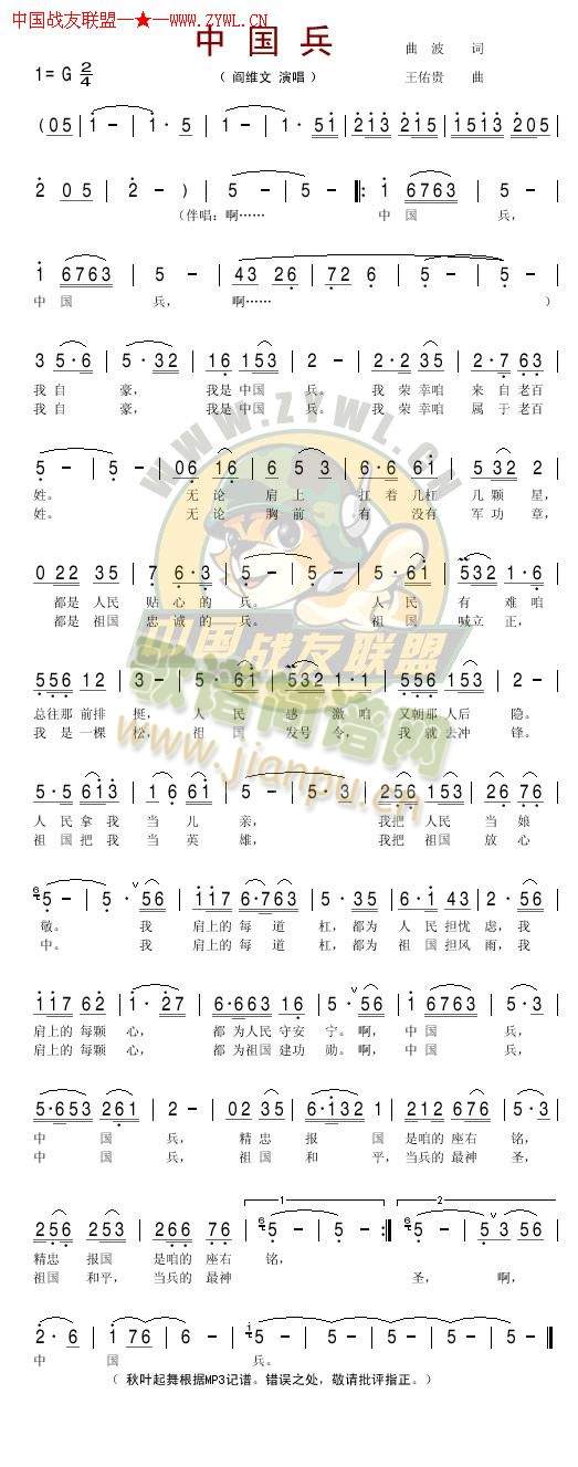 �Ї���(���ָ��V)1