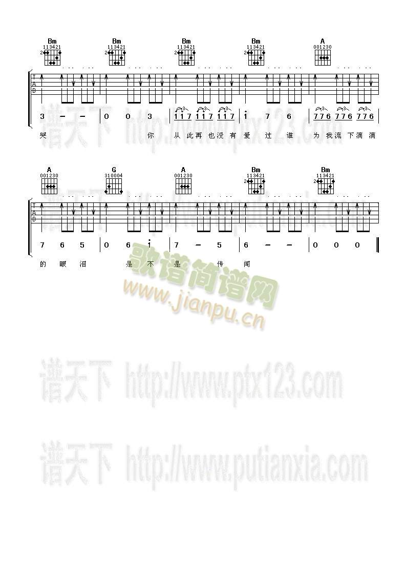 ��(�����V)3