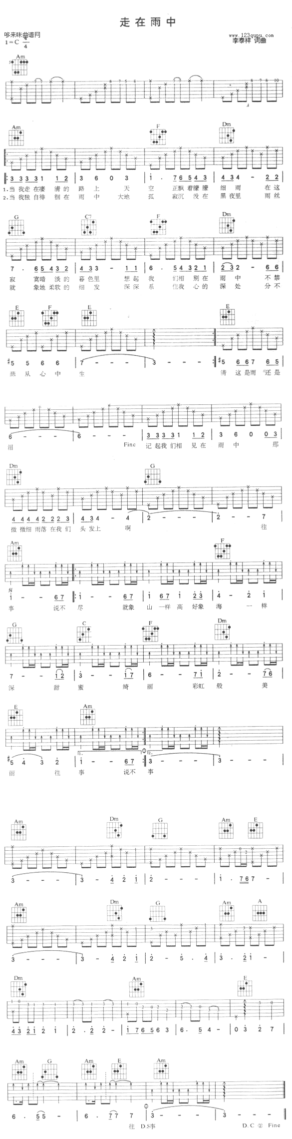 ��������(�����V)1