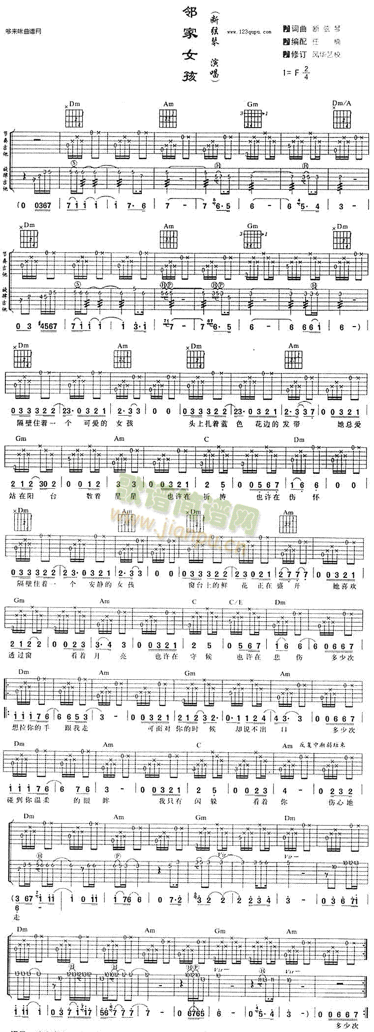 ����Ů��(�����V)1