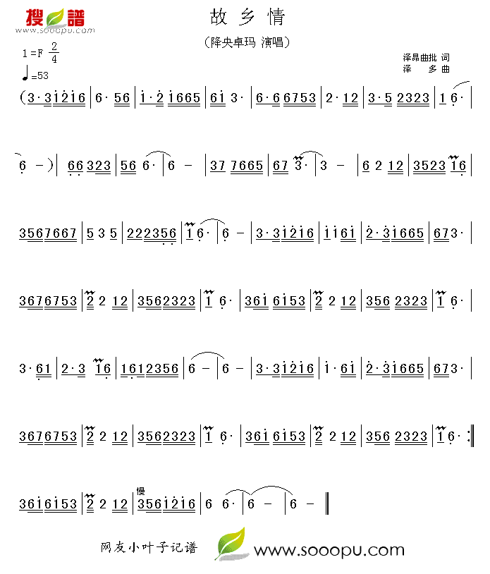 ���l��(���ָ��V)1