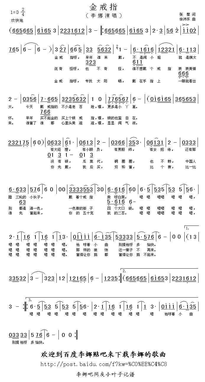 ���ָ(���ָ��V)1