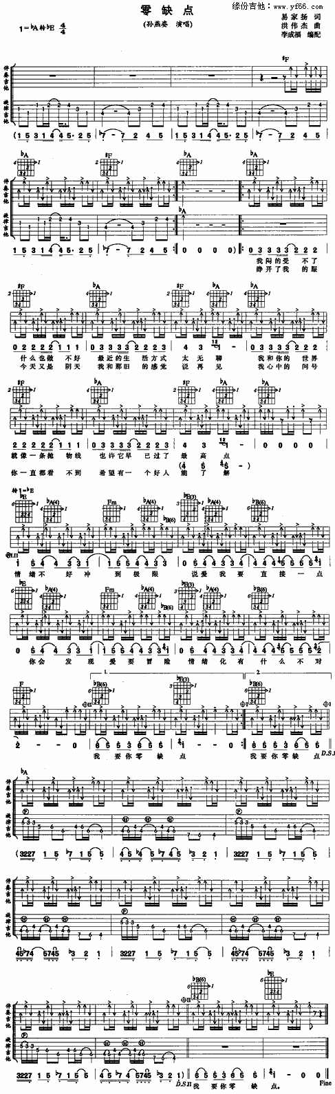 ��ȱ�c(di��n)(���ָ��V)1